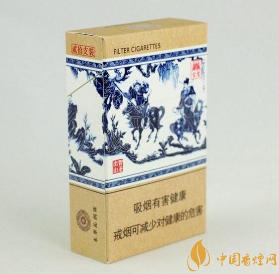 世界上最貴的煙（好彩66萬一包），最貴的煙排行榜