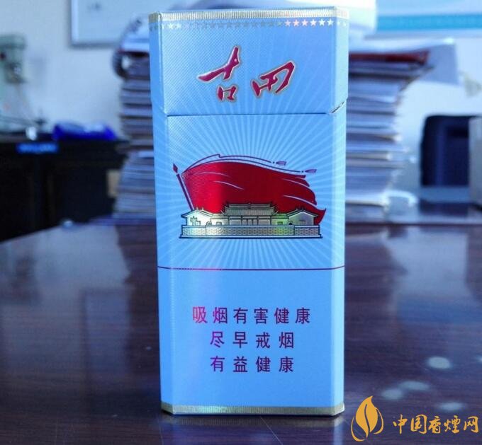 古田金中支價格多少一包， 古田香煙價格表圖
