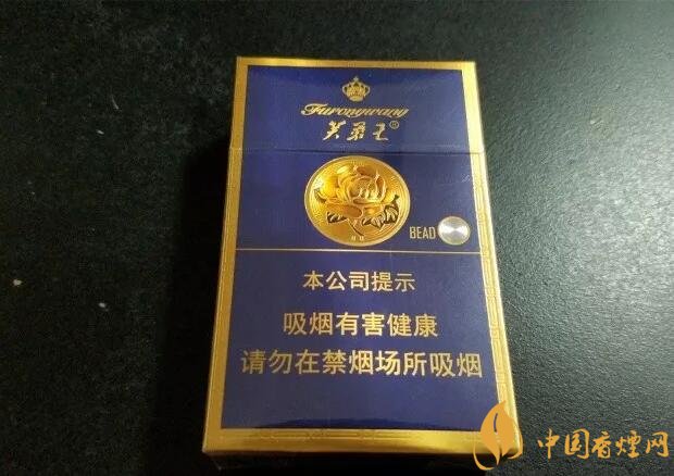 芙蓉王爆珠煙多少錢(qián)，芙蓉王爆珠煙價(jià)格表及圖片