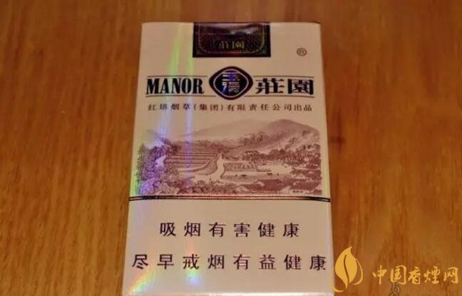 玉溪莊園多少錢一包，玉溪莊園香煙價格表