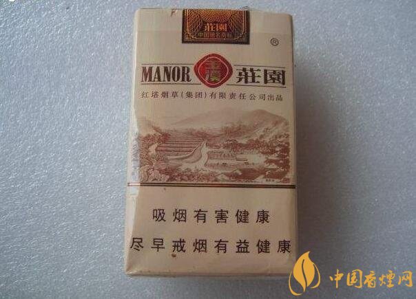 玉溪莊園多少錢一包，玉溪莊園香煙價格表