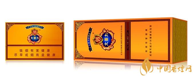 2018年云煙大重九香煙價格表圖，大重九香煙有幾種
