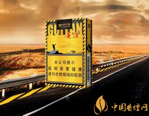 30元左右香煙排行榜，十大口感最好的香煙