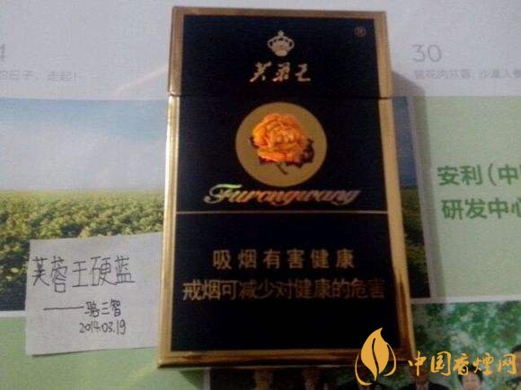 30元左右香煙排行榜，十大口感最好的香煙