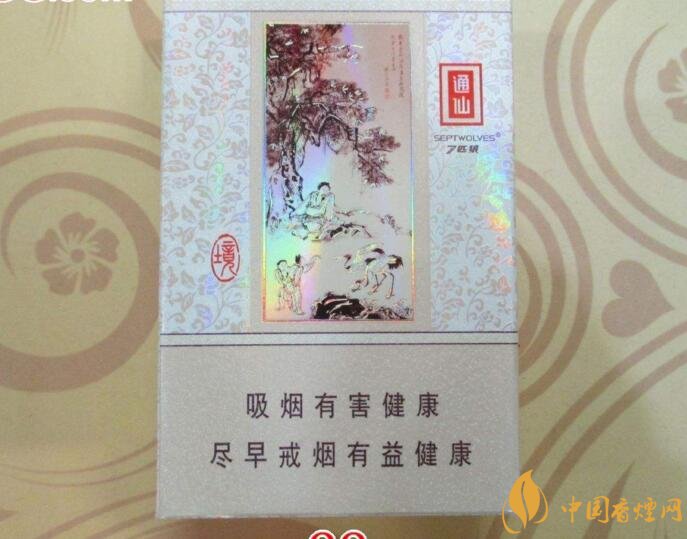 30元左右香煙排行榜，十大口感最好的香煙