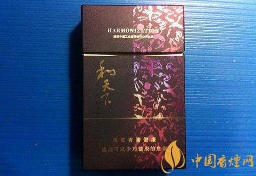 2018年過(guò)年最適合送禮的百元煙，100元香煙排行