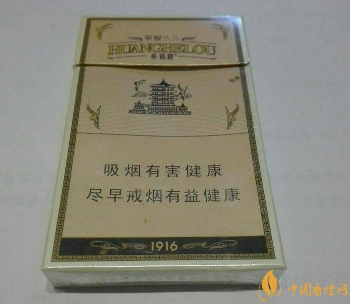 國(guó)產(chǎn)爆珠細(xì)支煙盤點(diǎn)，爆珠細(xì)支煙價(jià)格及圖片