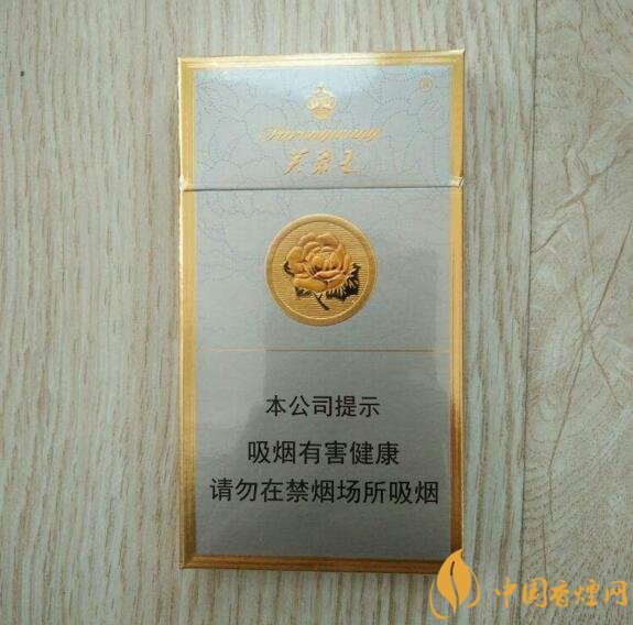 國(guó)產(chǎn)爆珠細(xì)支煙盤點(diǎn)，爆珠細(xì)支煙價(jià)格及圖片