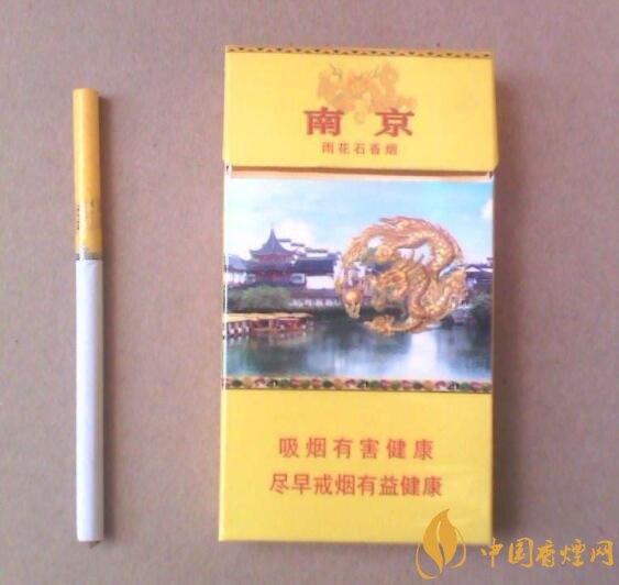 抽什么煙不會(huì)上癮，低焦香煙會(huì)上癮嗎