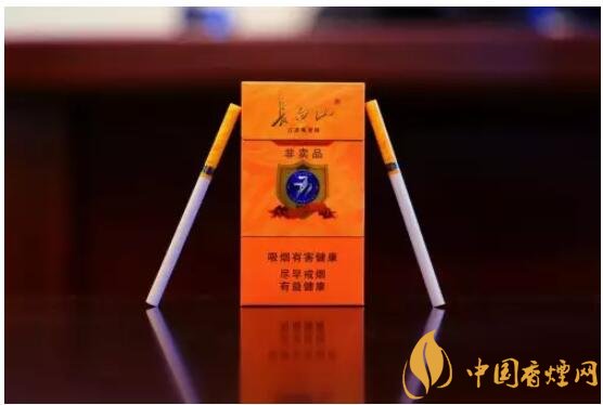 長白山細(xì)支香煙價(jià)格及圖片，長白山細(xì)煙有幾種