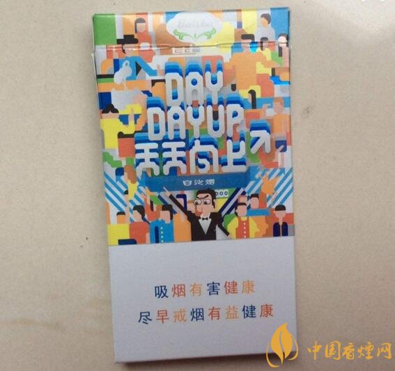 2018年適合年輕人抽的煙排行榜，年輕人抽什么煙