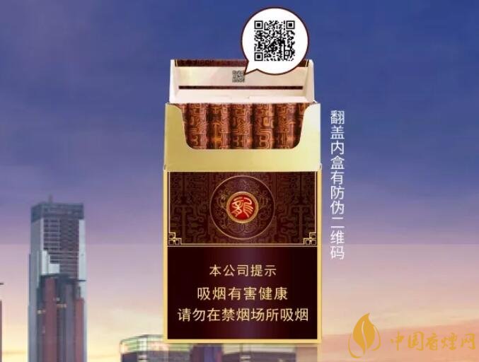 真龍雙喜龍價格及圖片，真龍雙喜龍香煙品鑒