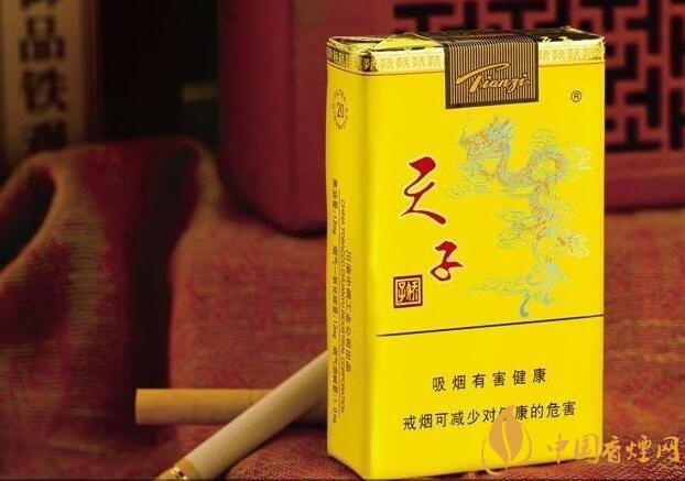 50元香煙銷量排行榜，50元左右的香煙哪種好