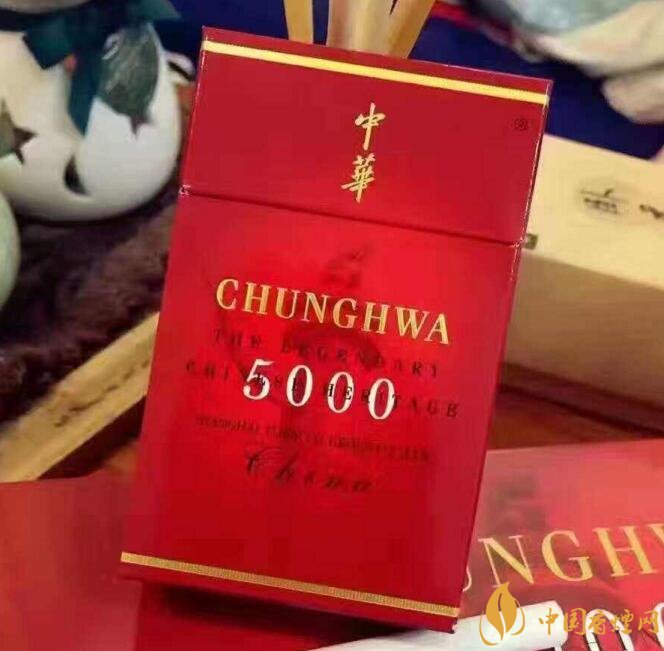 50元香煙銷量排行榜，50元左右的香煙哪種好