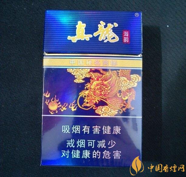 50元香煙銷量排行榜，50元左右的香煙哪種好