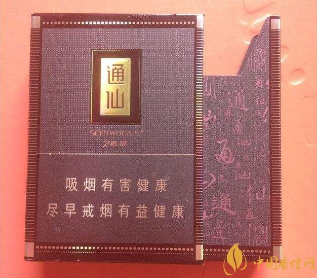 七匹狼最貴的煙多少錢(qián)，七匹狼高端香煙價(jià)格及圖片