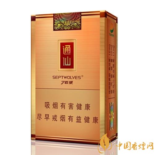 七匹狼最貴的煙多少錢(qián)，七匹狼高端香煙價(jià)格及圖片