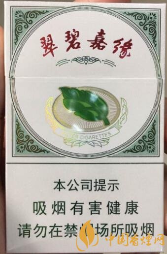 七匹狼最貴的煙多少錢(qián)，七匹狼高端香煙價(jià)格及圖片