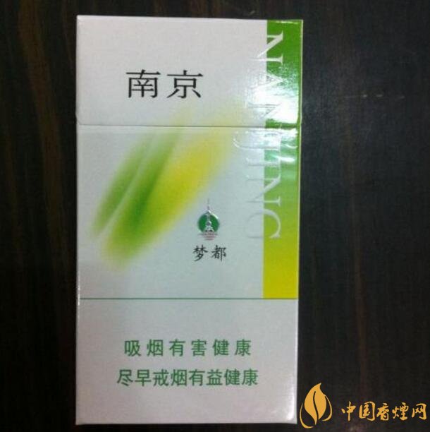 10元細支煙有哪些牌子，10元左右細支香煙推薦