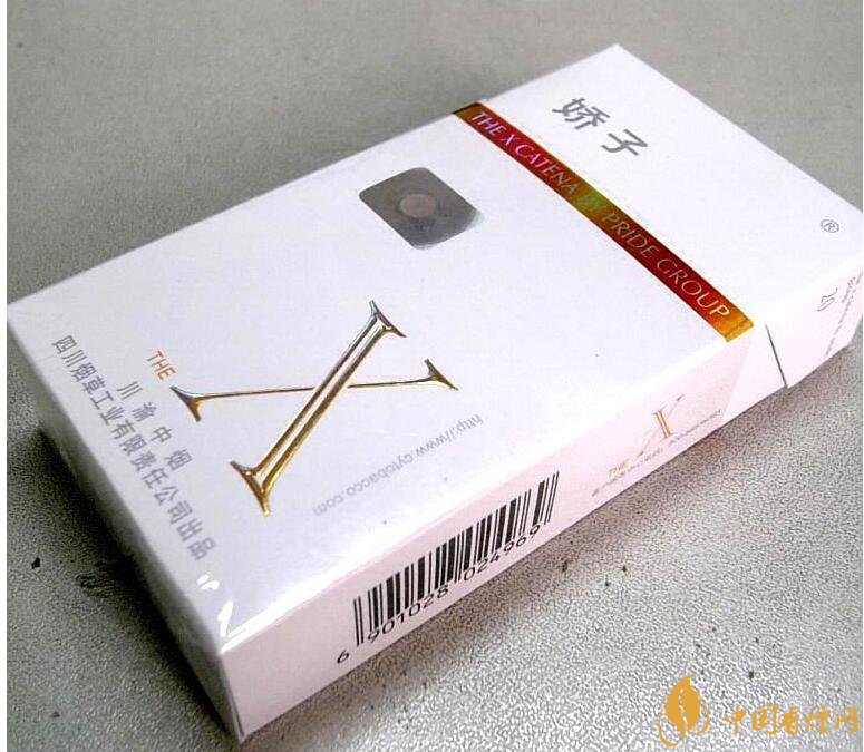 10元細支煙有哪些牌子，10元左右細支香煙推薦