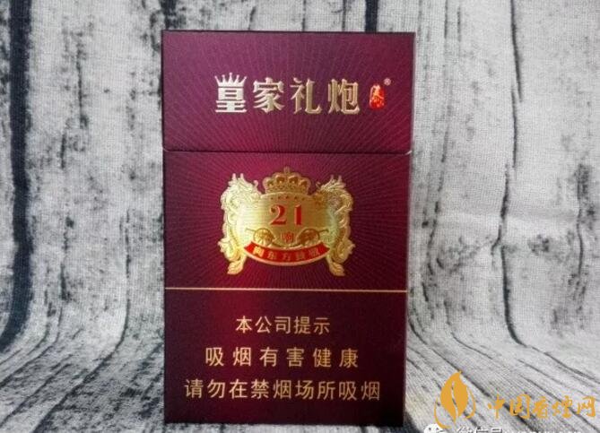 2018年十大口感好的香煙排行，盤(pán)點(diǎn)國(guó)產(chǎn)爆珠煙