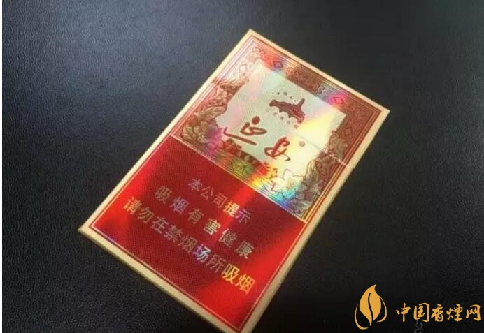 2018年十大口感好的香煙排行，盤(pán)點(diǎn)國(guó)產(chǎn)爆珠煙