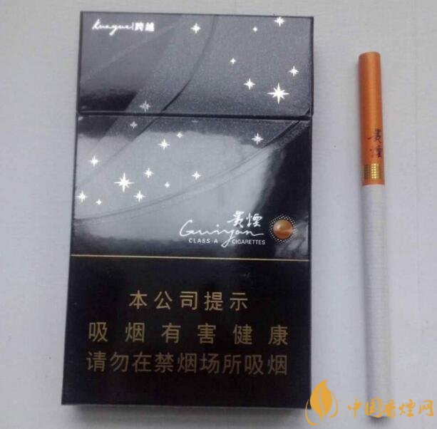 2018年十大口感好的香煙排行，盤(pán)點(diǎn)國(guó)產(chǎn)爆珠煙