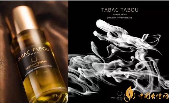 男士煙草味香水品牌有哪些，煙草味的男士香水推薦