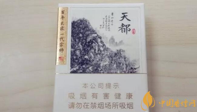 2017年香煙口感排名，十大口感最好的香煙（高檔）