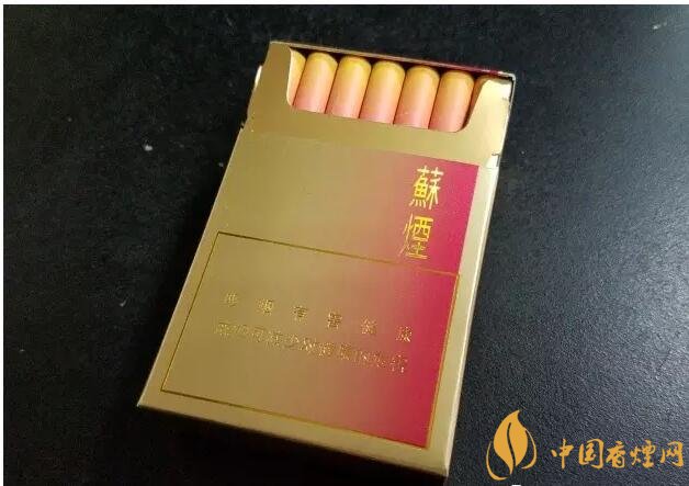 2017年香煙口感排名，十大口感最好的香煙（高檔）