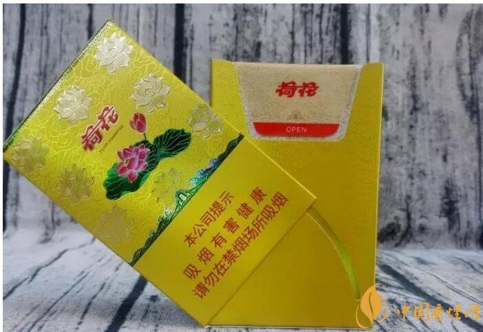 2017年香煙口感排名，十大口感最好的香煙（高檔）