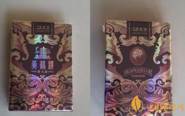 2017年香煙口感排名，十大口感最好的香煙（高檔）