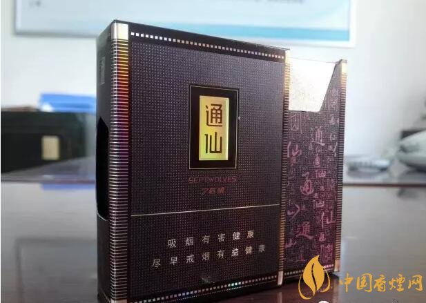 2017年香煙口感排名，十大口感最好的香煙（高檔）