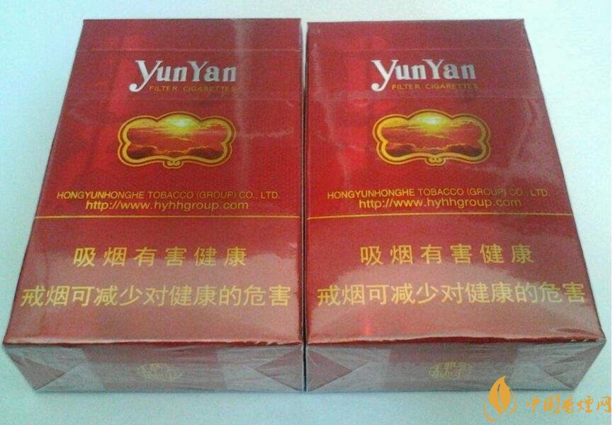 云煙金腰帶多少錢一包，云煙珍品系列香煙價格及圖片