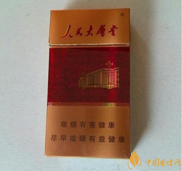 人民大會堂細(xì)支煙價(jià)格，人民大會堂細(xì)煙有幾款