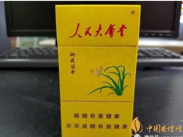 人民大會堂細(xì)支煙價(jià)格，人民大會堂細(xì)煙有幾款