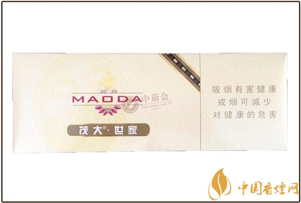 國產(chǎn)雪茄煙(茂大世家)價格表圖 茂大世家雪茄多少錢