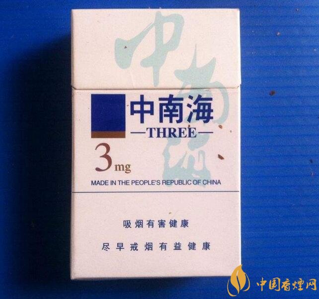 北京的煙有哪些，北京香煙價格表和圖片