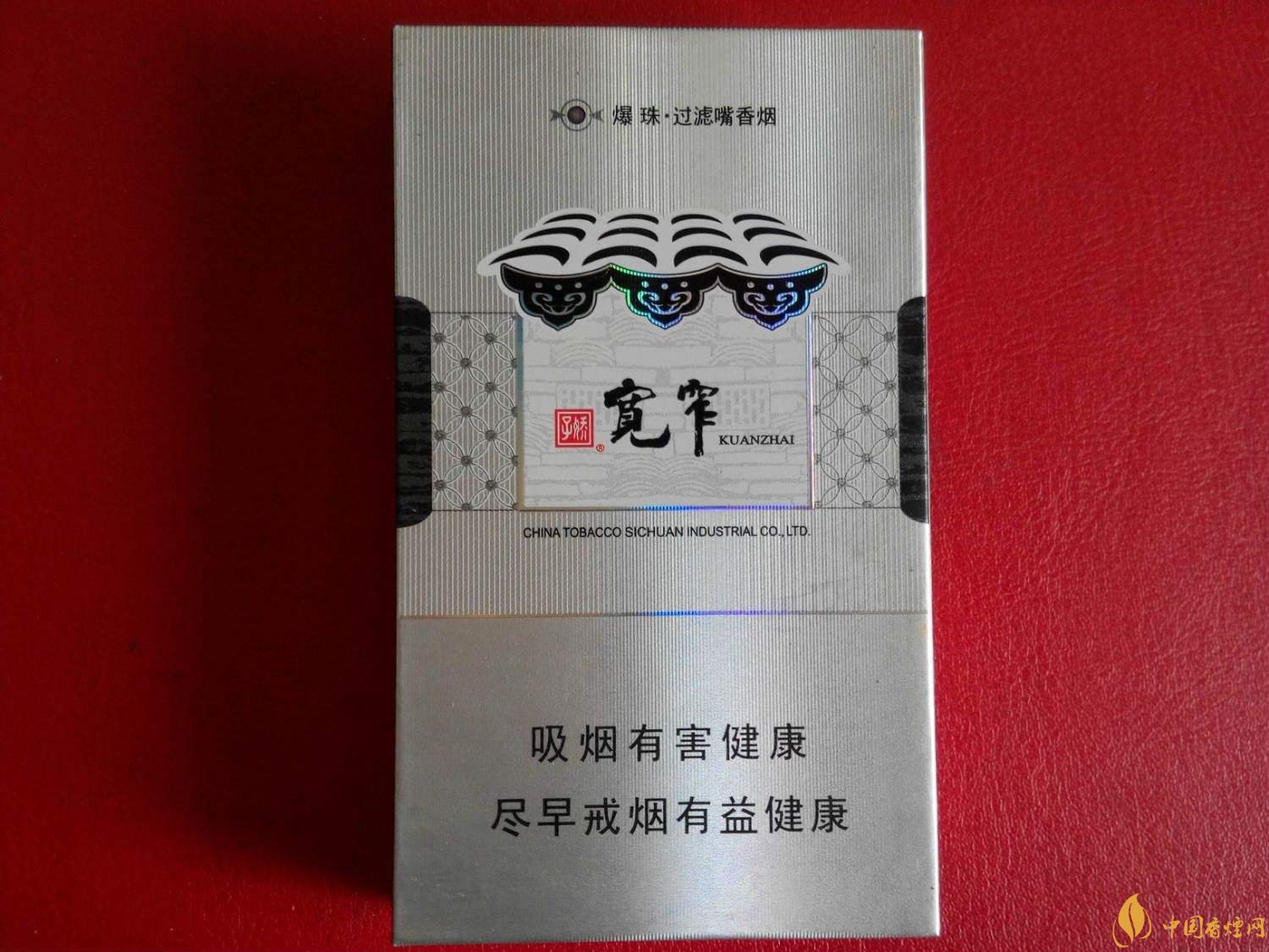 過年送禮送什么好，2018年最適合送禮的細支煙排行