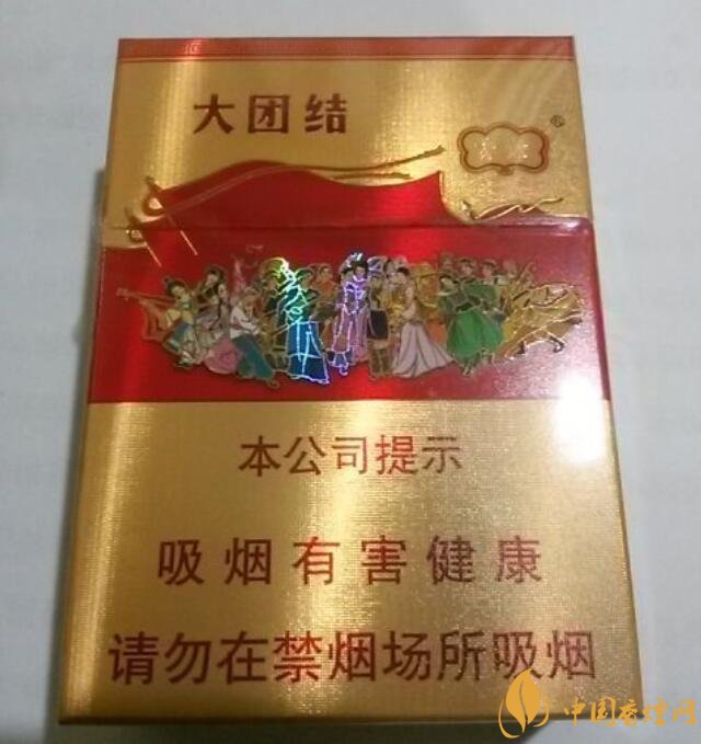 20元以下短支香煙大全，短煙價格表及圖片