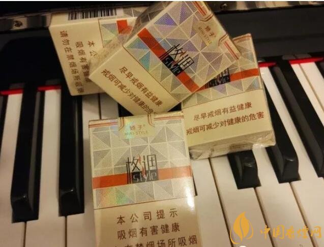 20元以下短支香煙大全，短煙價格表及圖片