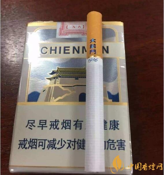 20元以下短支香煙大全，短煙價格表及圖片