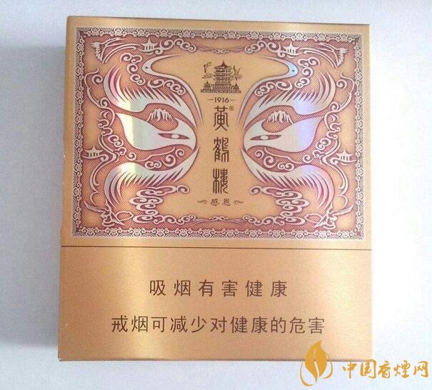 過(guò)年送什么煙給長(zhǎng)輩比較好，寓意最好的香煙盤點(diǎn)