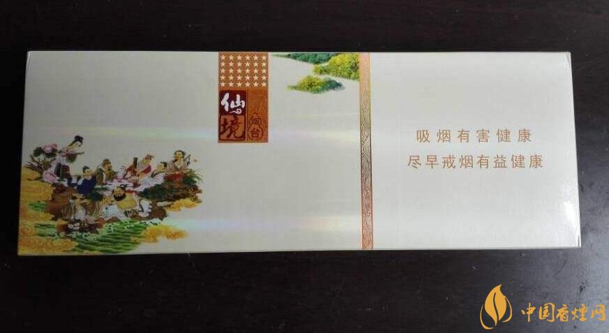 過(guò)年送什么煙給長(zhǎng)輩比較好，寓意最好的香煙盤點(diǎn)