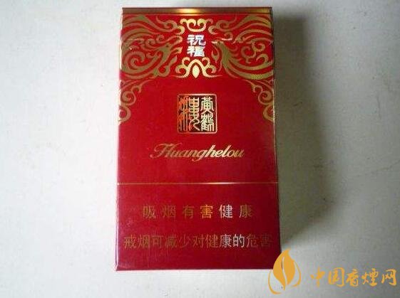 過(guò)年送什么煙給長(zhǎng)輩比較好，寓意最好的香煙盤點(diǎn)