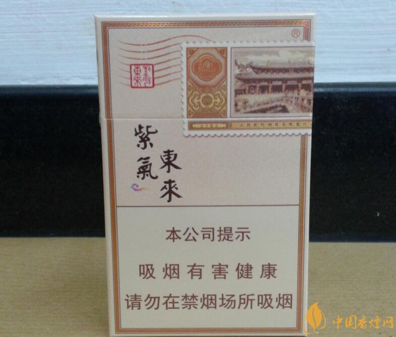 過(guò)年送什么煙給長(zhǎng)輩比較好，寓意最好的香煙盤點(diǎn)