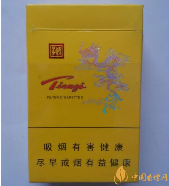 天子一號多少錢一包，天子一號價(jià)格表及圖片