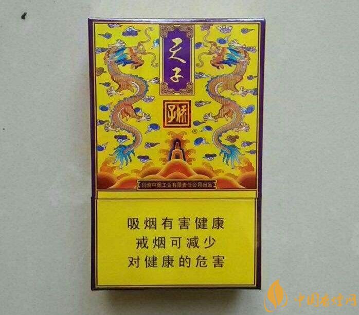 天子一號多少錢一包，天子一號價(jià)格表及圖片