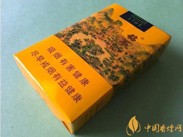 2018年鉆石煙價(jià)格表和圖片，高檔鉆石香煙盤(pán)點(diǎn)