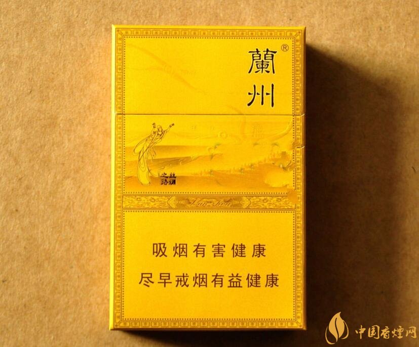 50元香煙排行榜，50元的煙圖片及價(jià)格